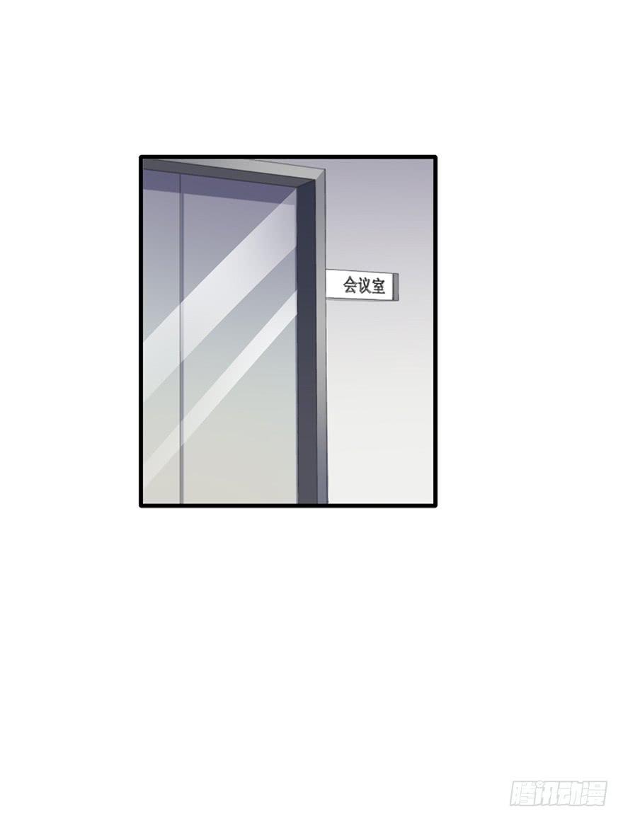 第21话7