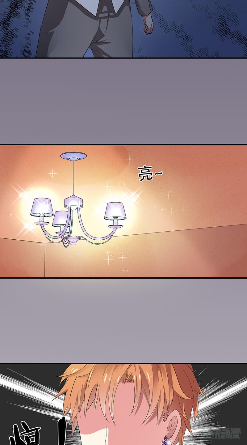 第1话12