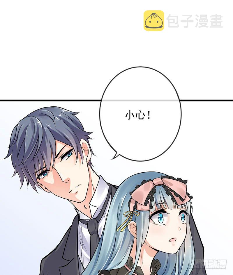 第41话4