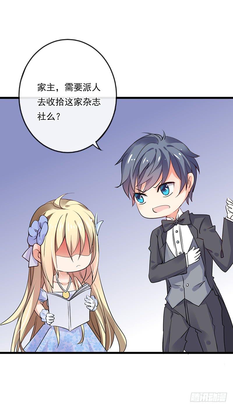 第36话21