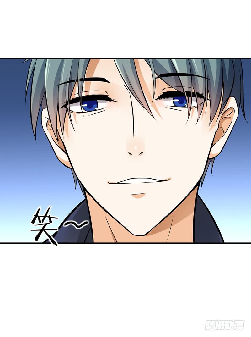 第49话33