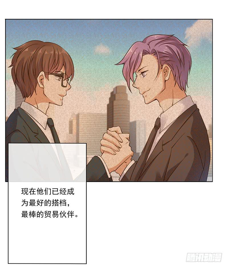 第73话47