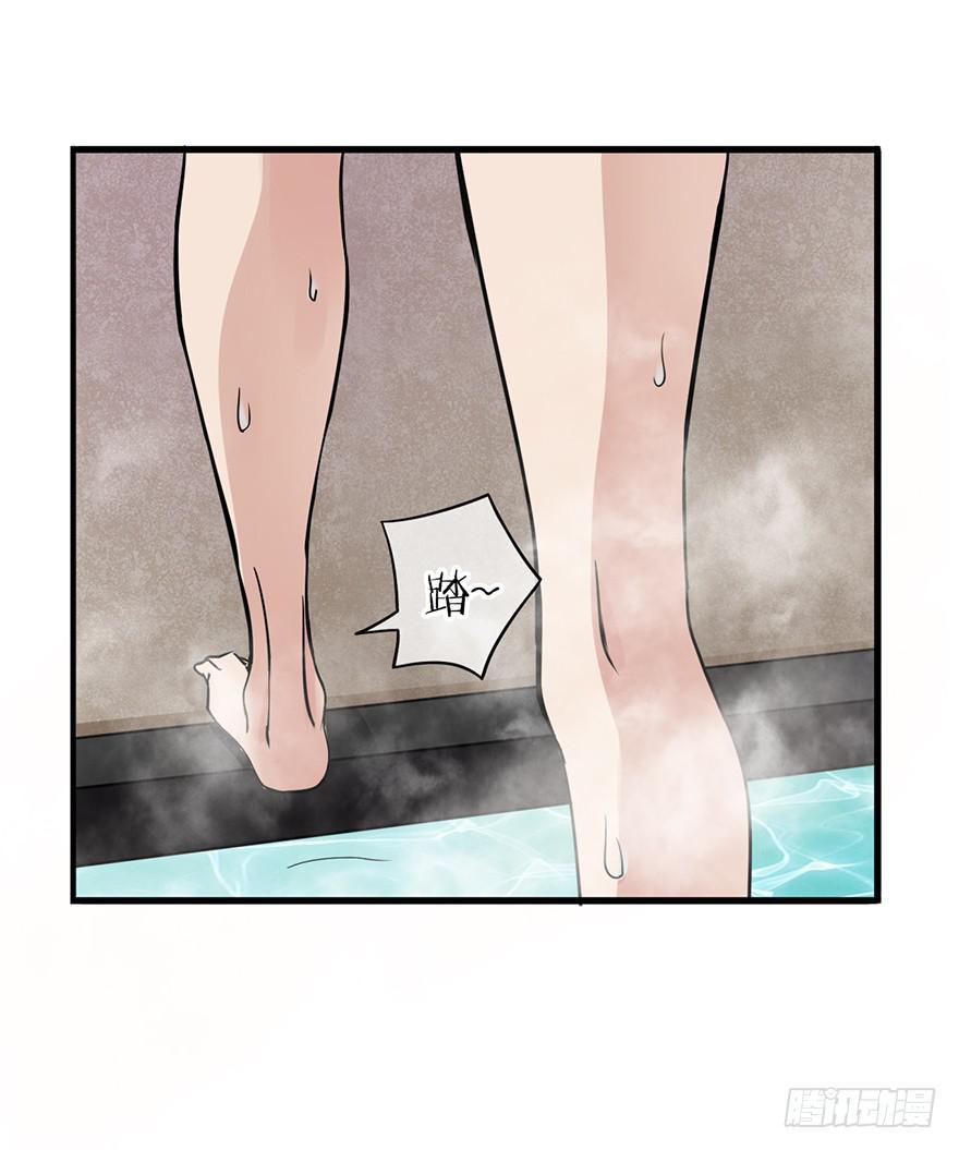 第27话25