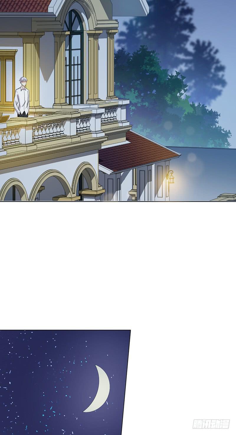 第50话22
