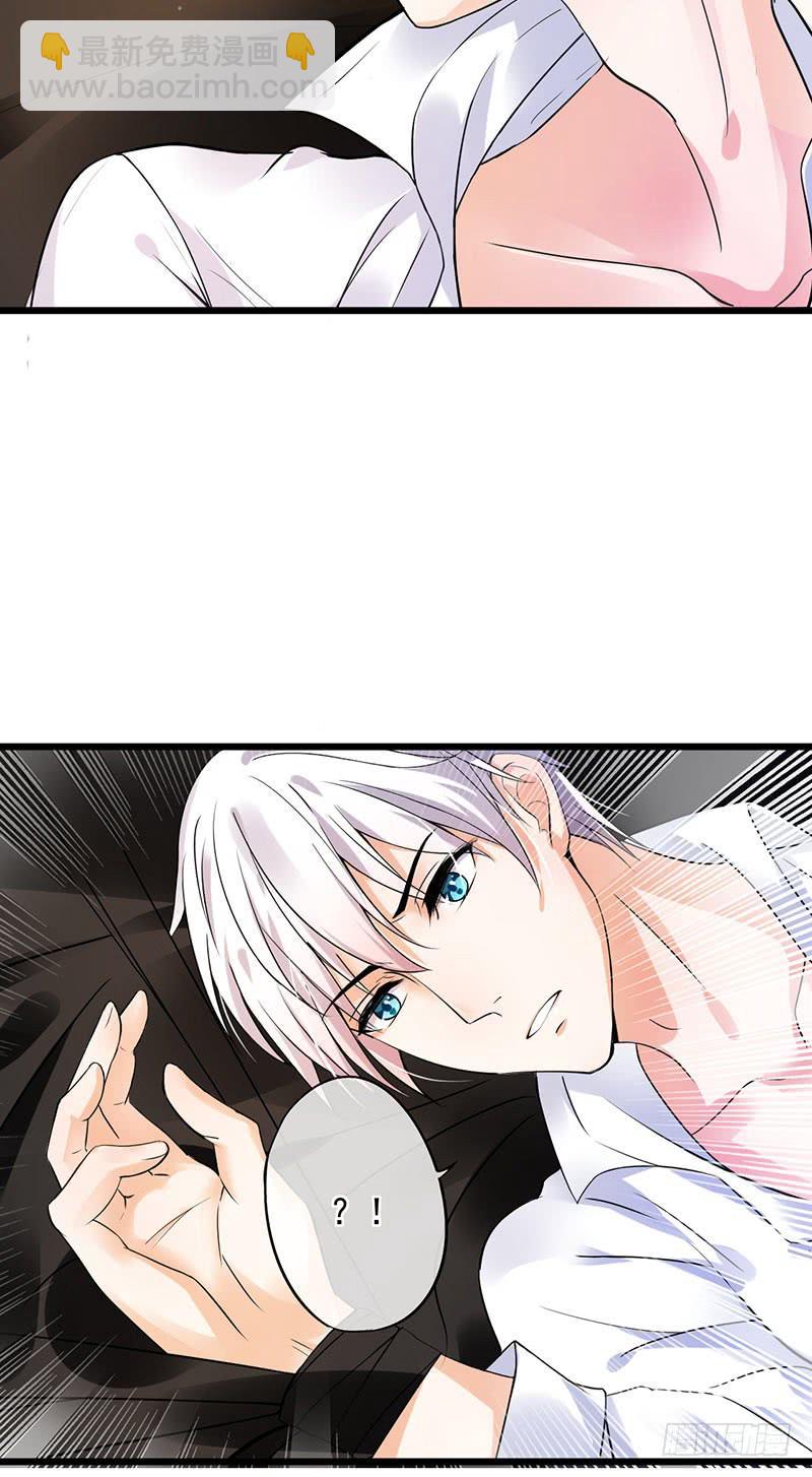 第34话3
