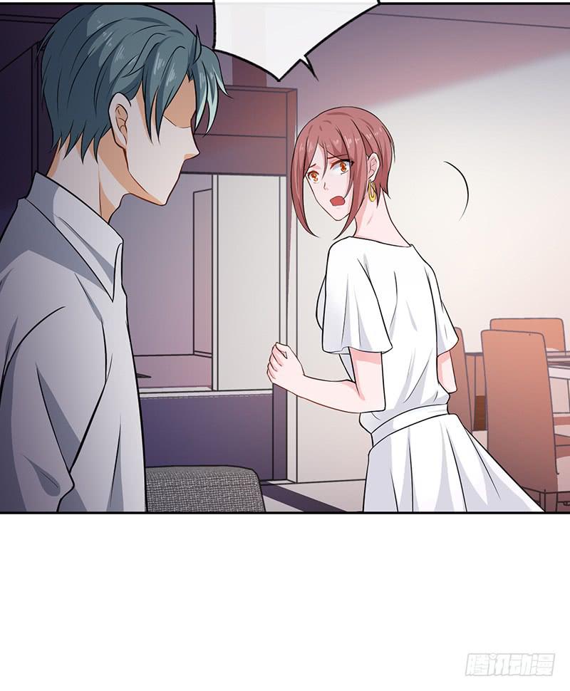 第54话23