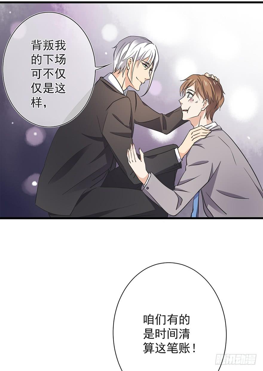 第24话14