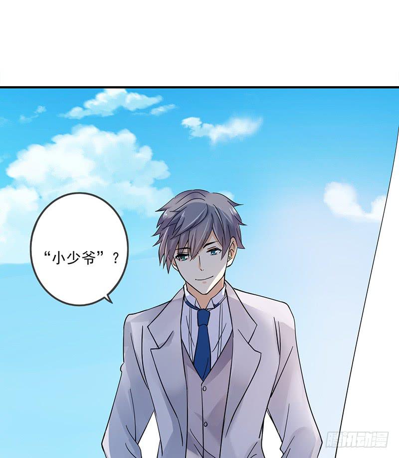 第69话32