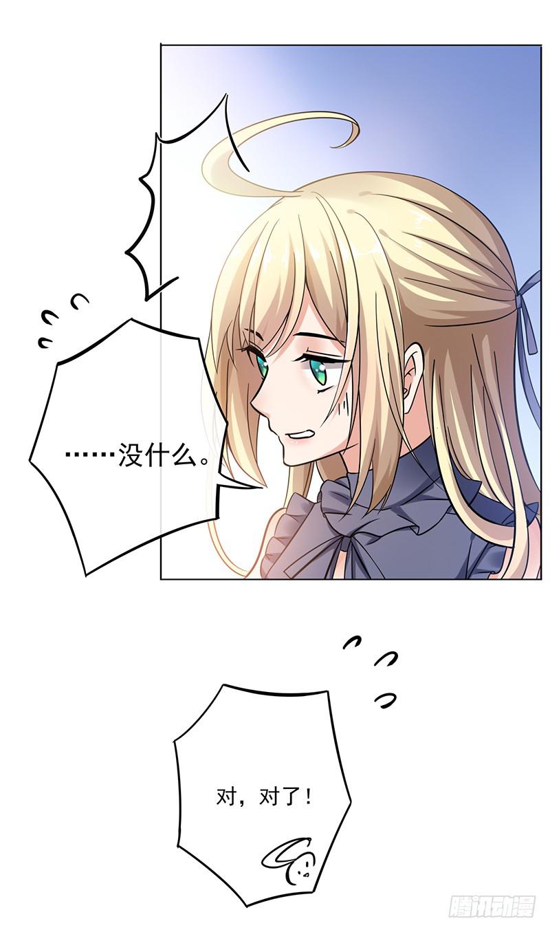第65话18
