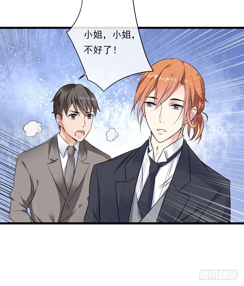 第31话26