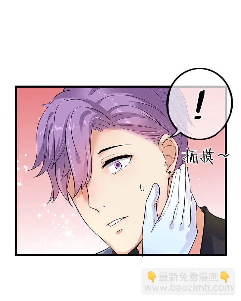 第35话10