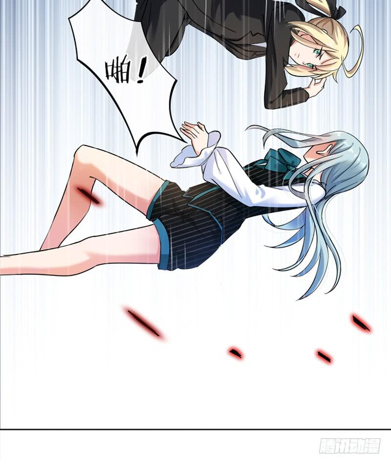 第70话13
