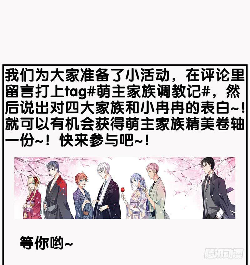 福利活动2