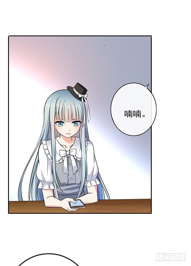 第55话31
