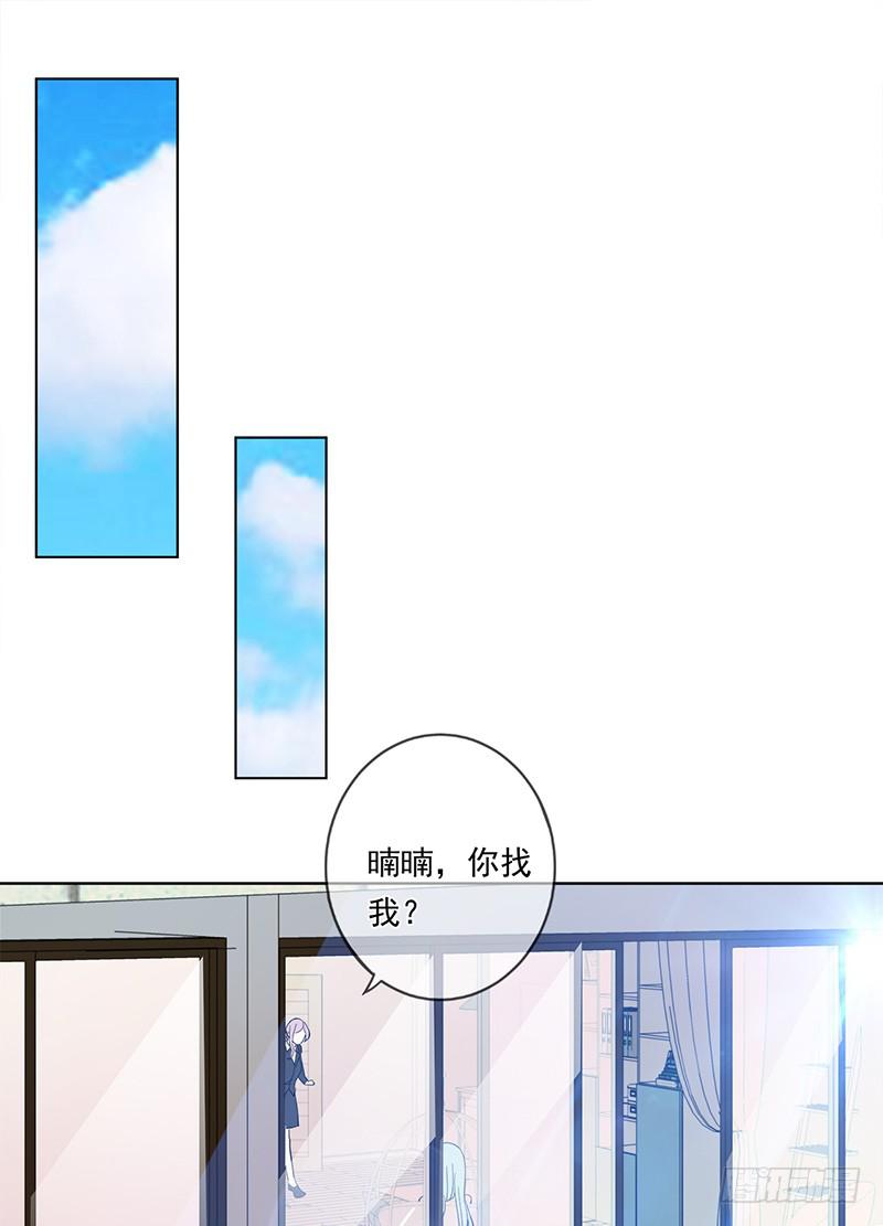 第69话12