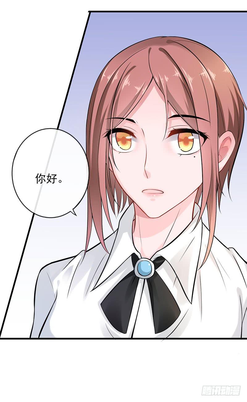 第46话8
