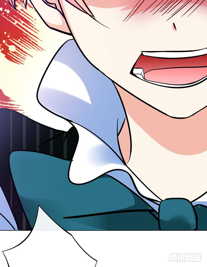 第71话33