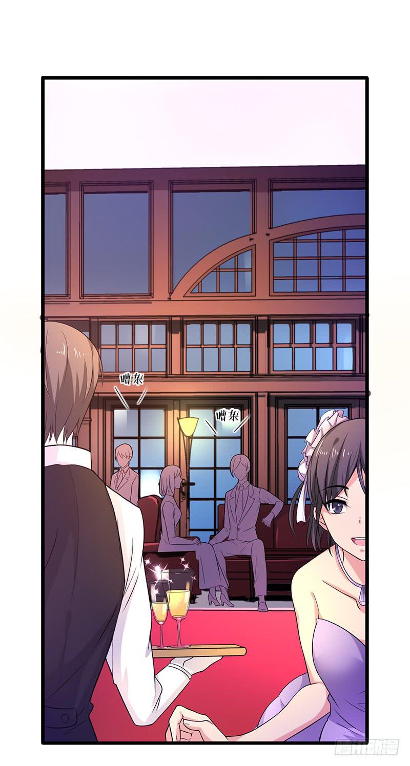 第35话2