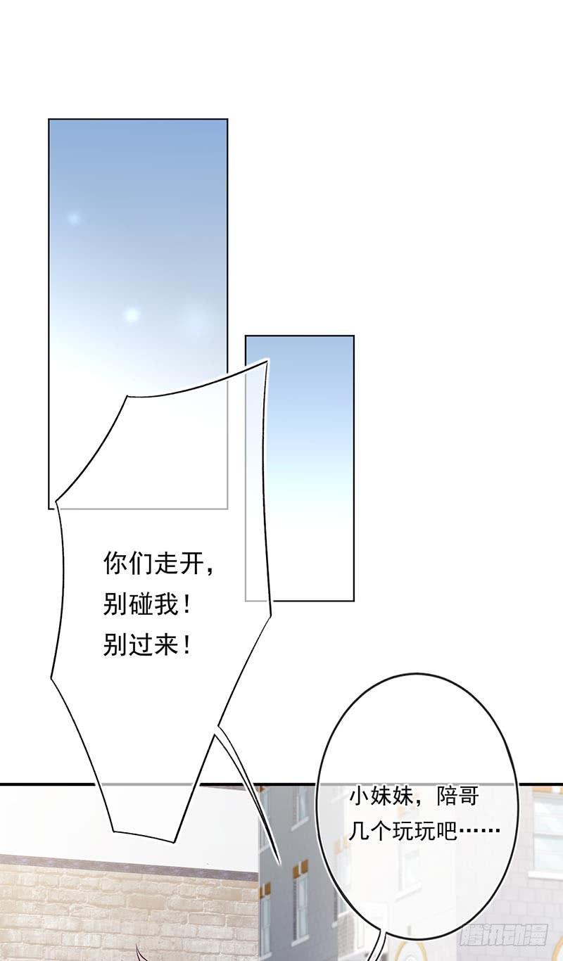 第47话5
