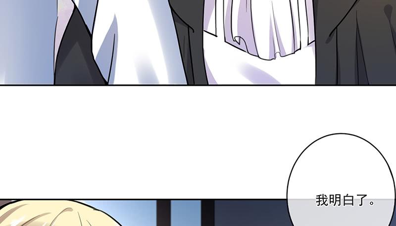 第67话32