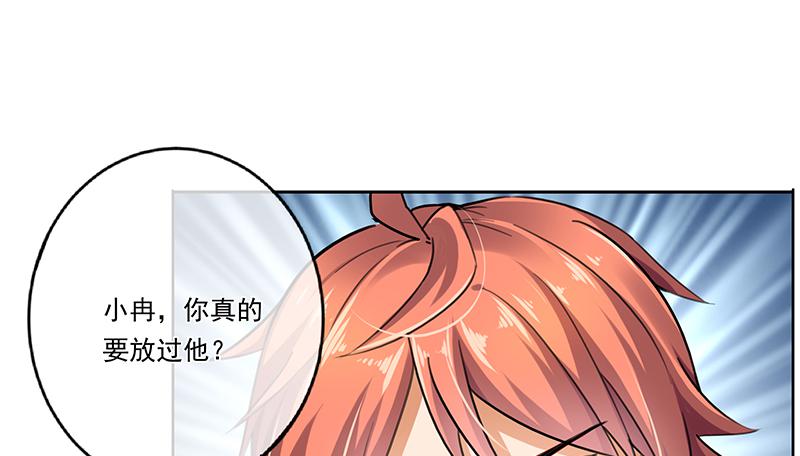 第67话28