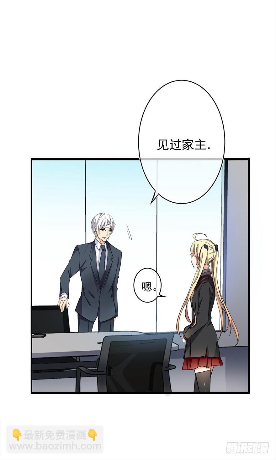 第21话15