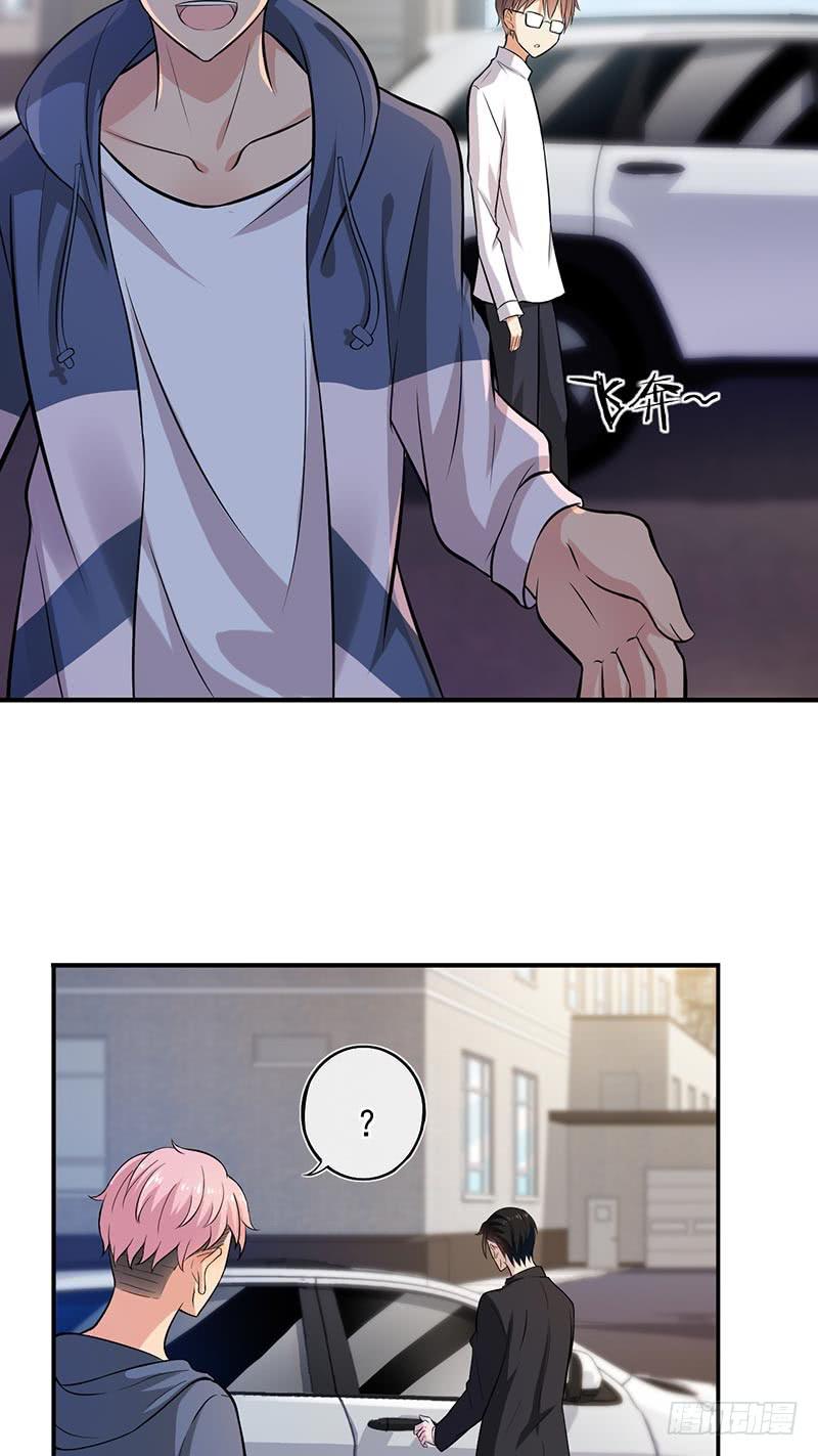 第47话37