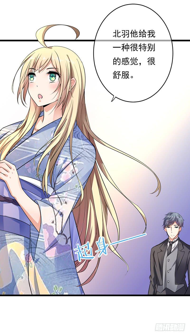 第30话19