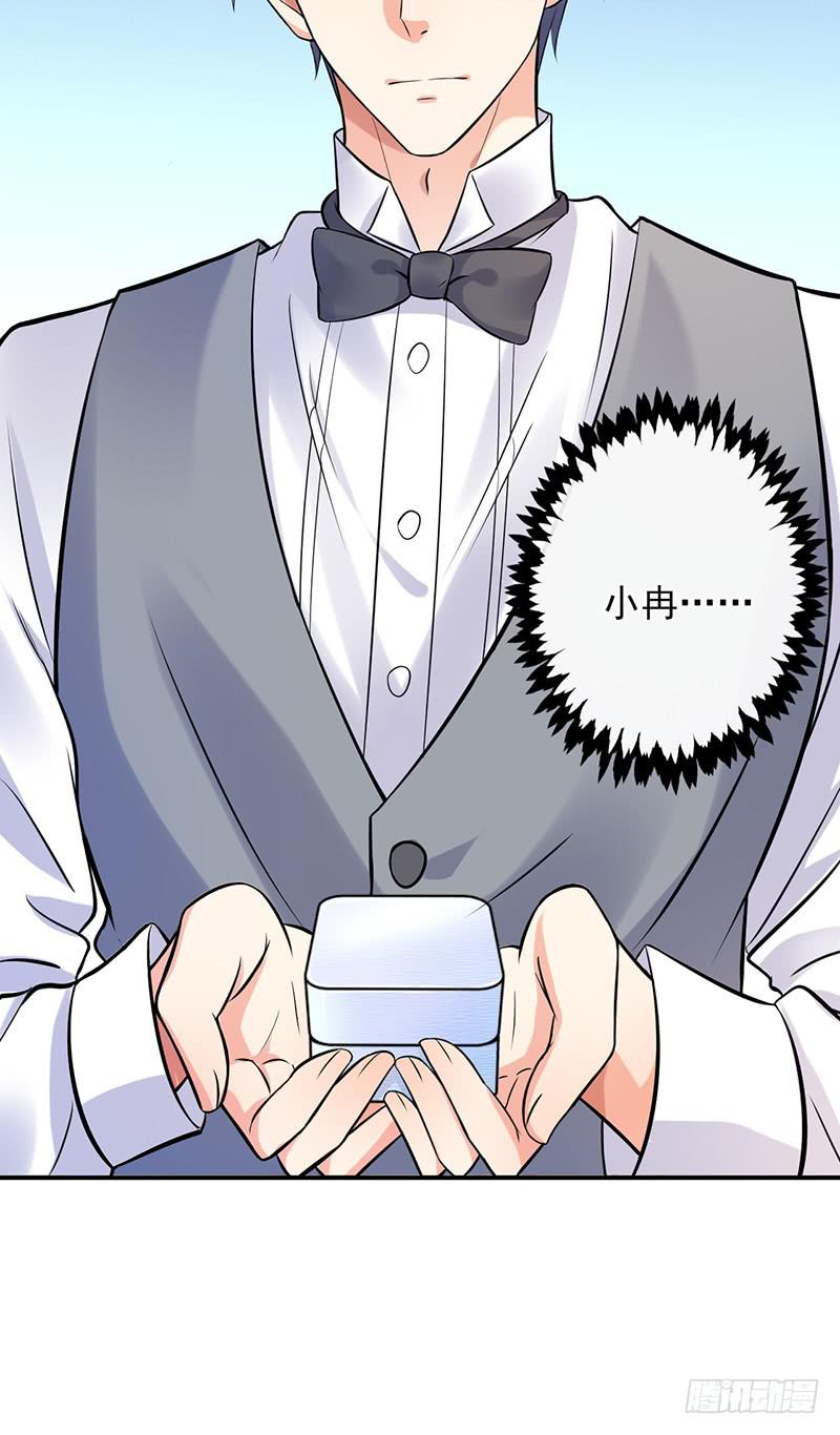 第49话5