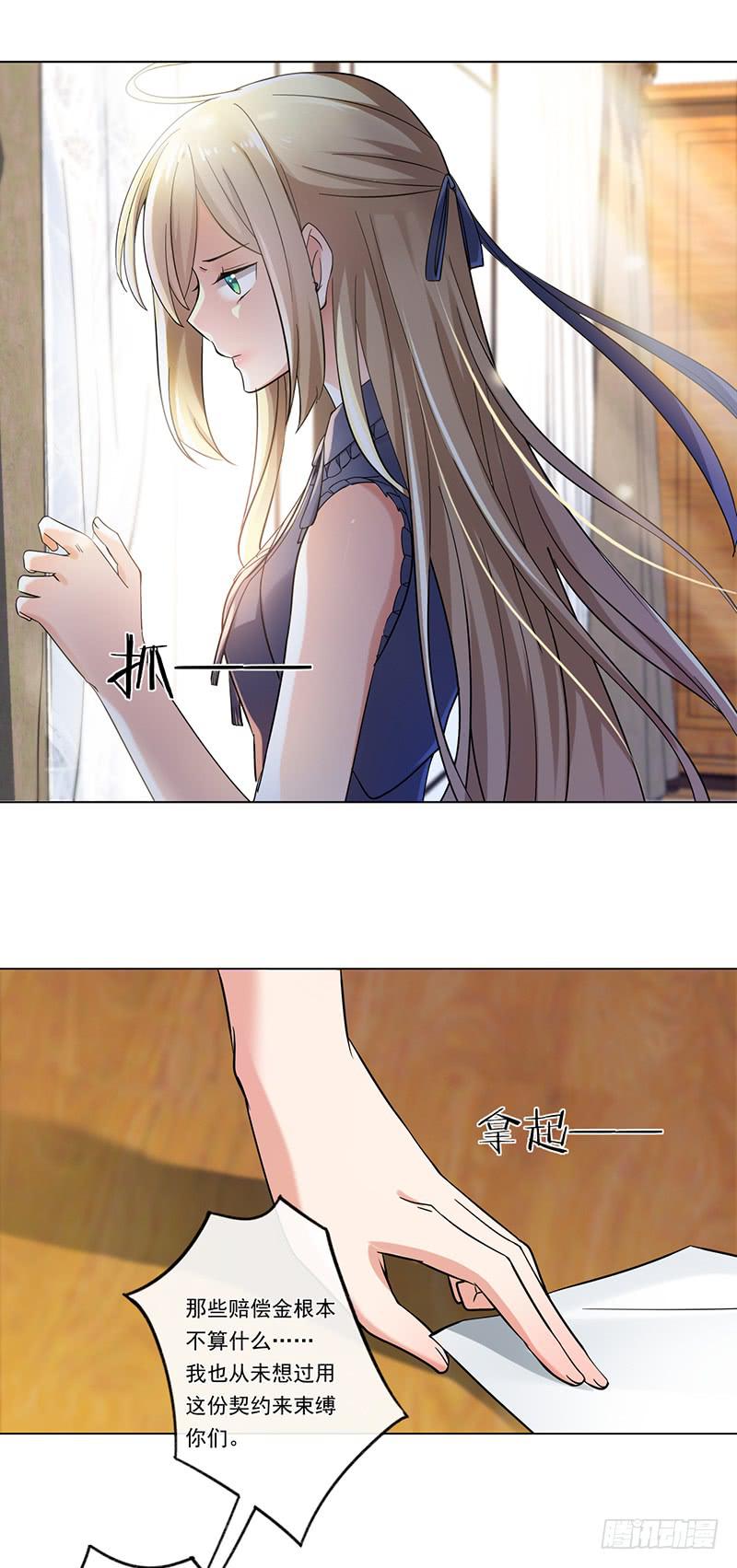 第65话3