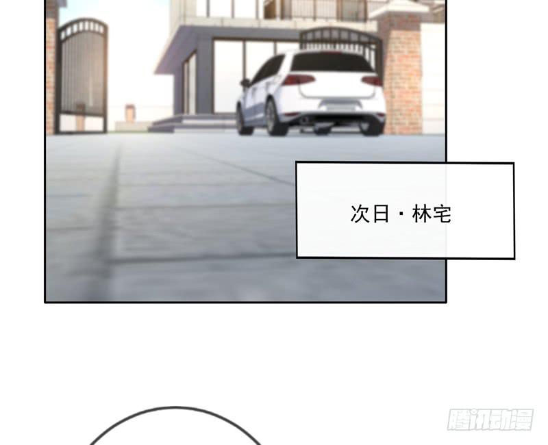 第66话2
