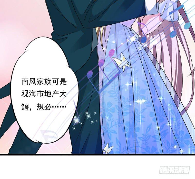 第35话28