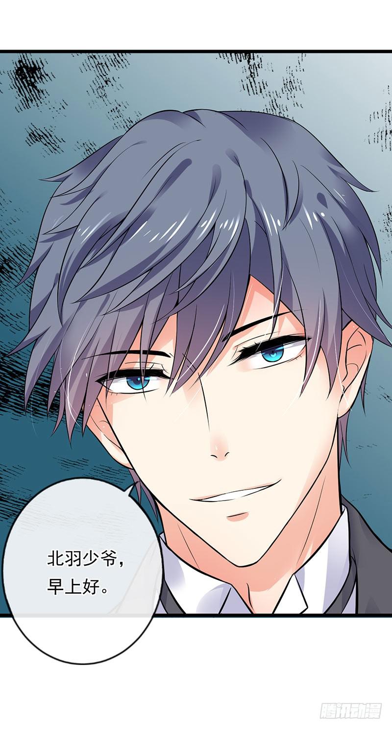 第39话25