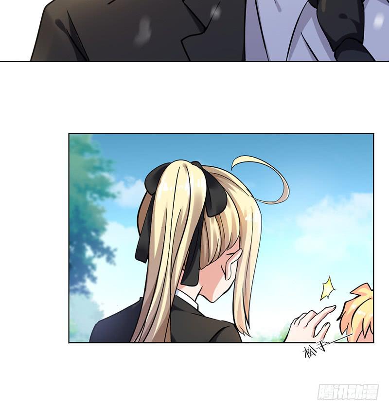 第73话4