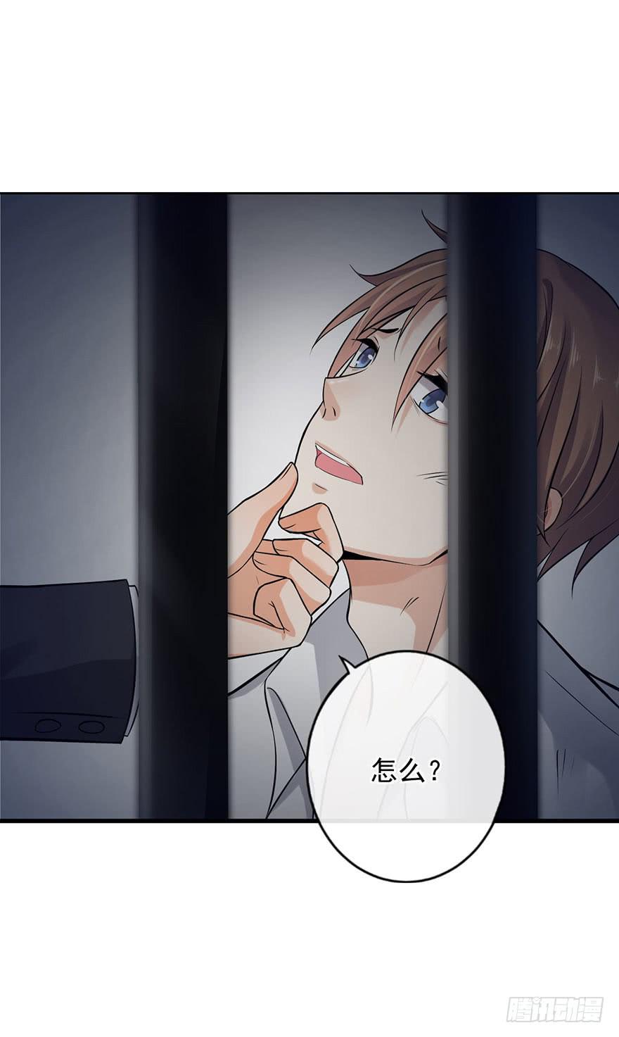 第45话32