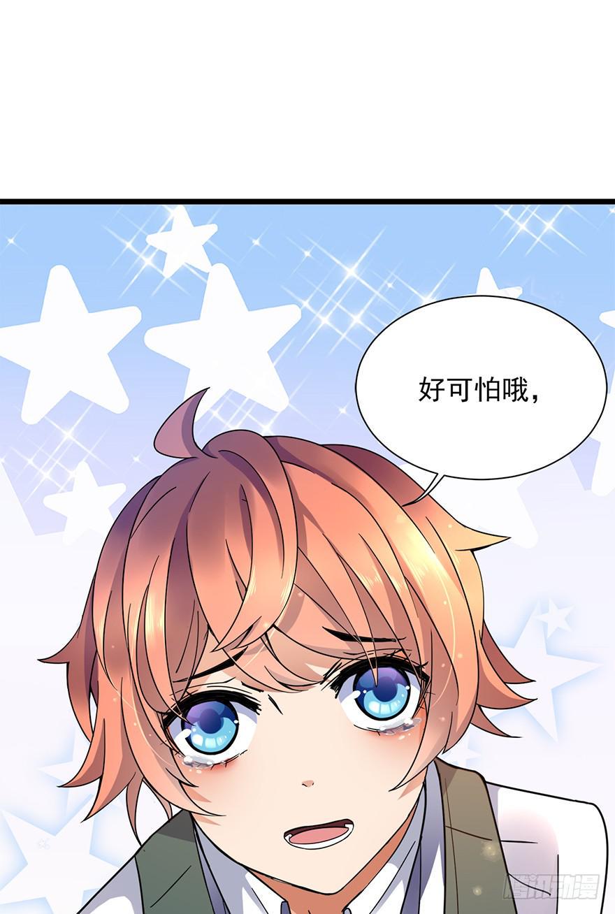 第15话2