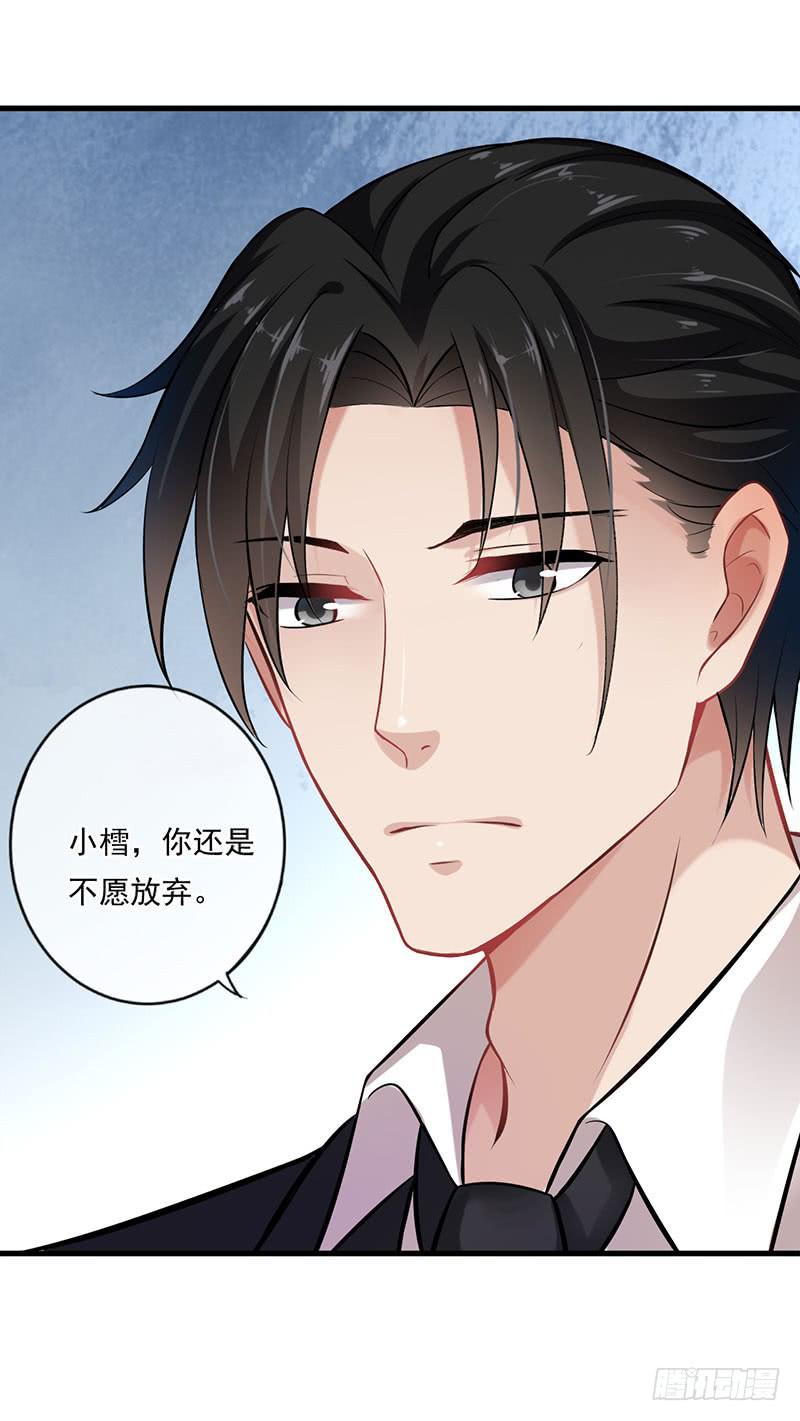 第46话22