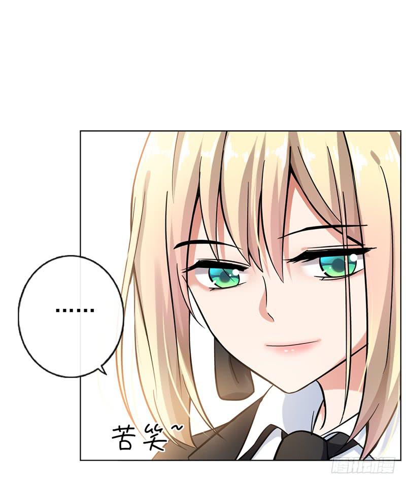 第73话20