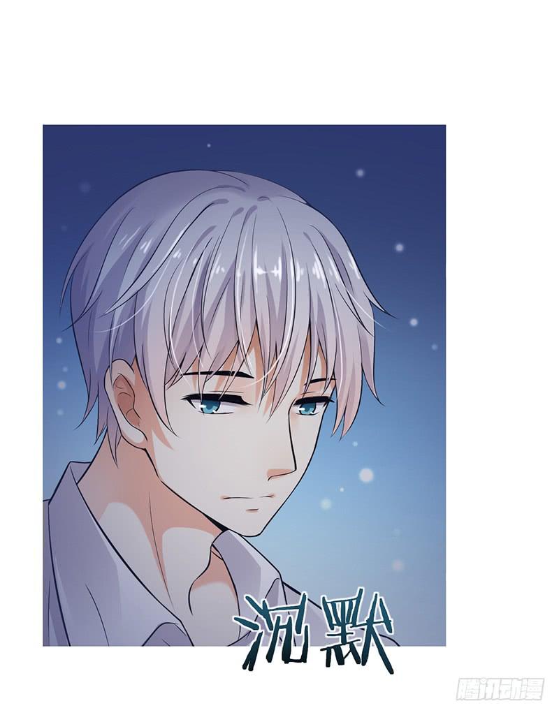 第50话26