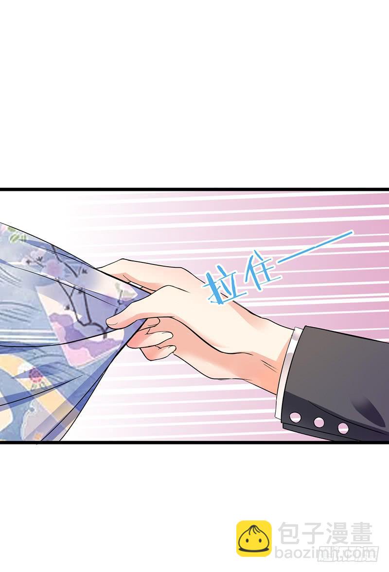第30话20