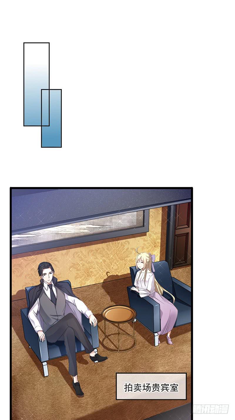 第29话31