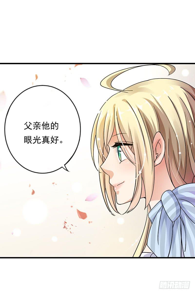 第42话28