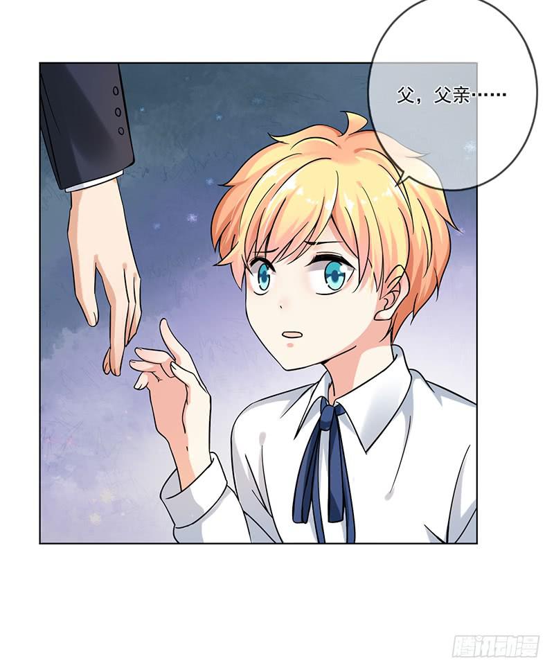 第71话14