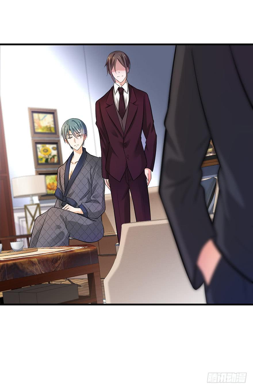 第45话14