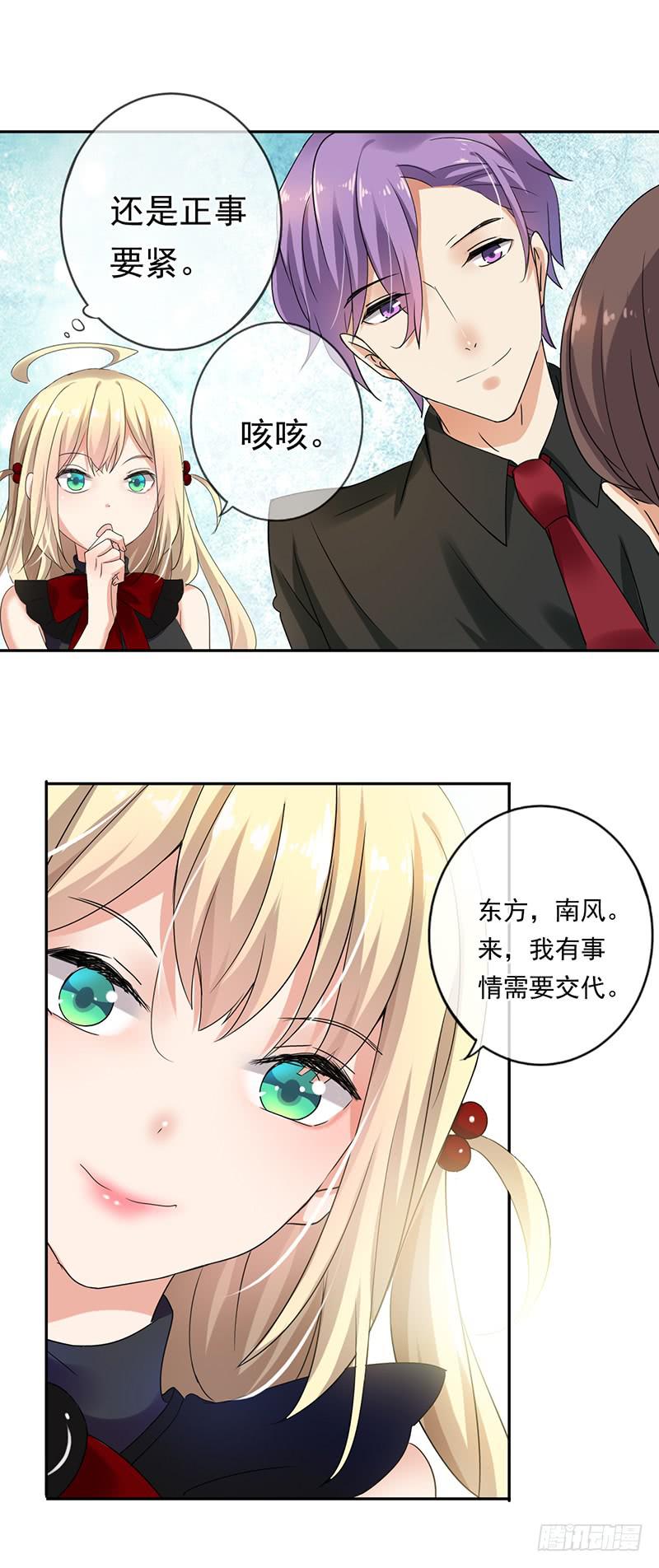 第62话10