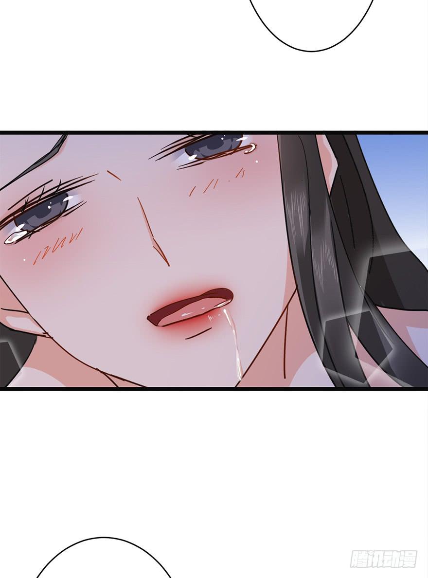 第16话30