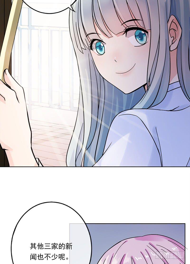 第69话15