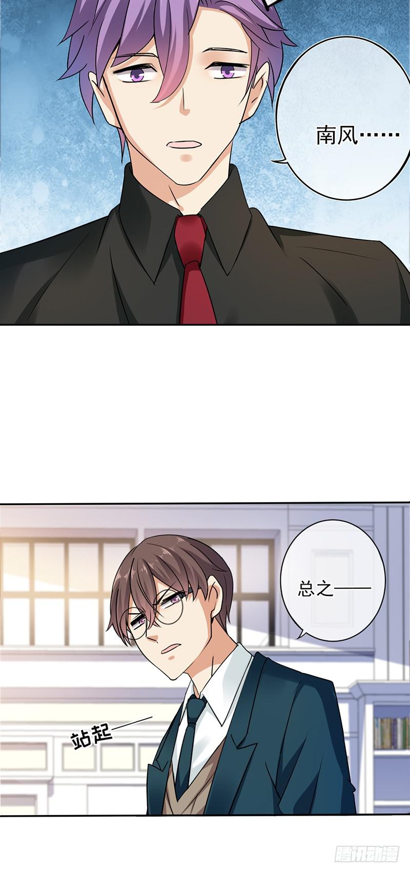 第62话25