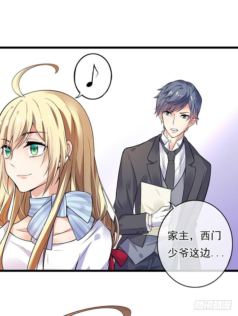 第39话34