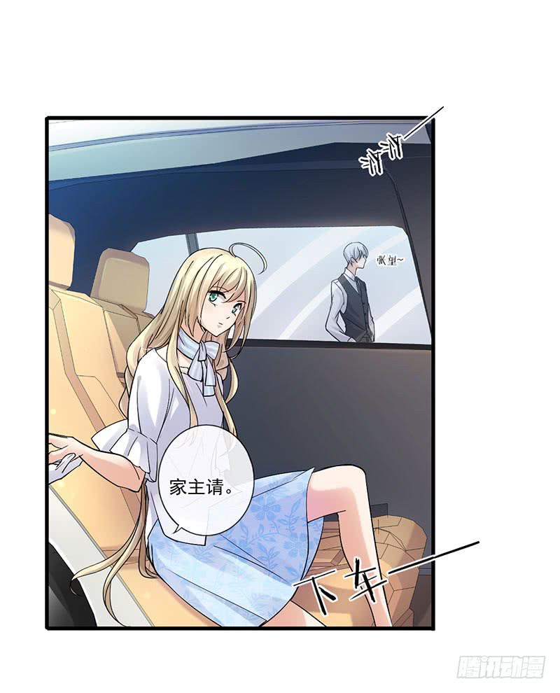 第42话1